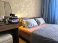 2-комнатная квартира · 69 м² · 7/9 этаж, Иманбаевой — Жанибек Тархан Бараева Иманова Валиханова за 2 500 ₸ в Астане, р-н Байконур