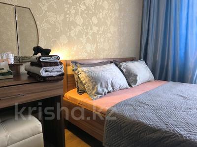 2-комнатная квартира · 69 м² · 7/9 этаж, Иманбаевой — Жанибек Тархан Бараева Иманова Валиханова за 2 500 ₸ в Астане, р-н Байконур