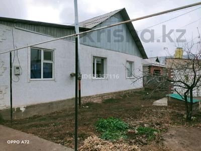 Отдельный дом · 4 комнаты · 110 м² · 5 сот., мкр Жулдыз, Туяберды шамелов 72/1 — Отрар за 21 млн ₸ в Уральске