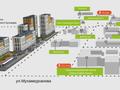 Еркін · 136 м², бағасы: 95 млн ₸ в Астане — фото 2