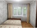 2-комнатная квартира · 45 м² · 4/5 этаж, Кердери — Школьник за 135 000 ₸ в Уральске — фото 3
