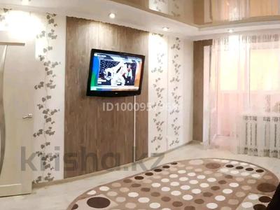 2-комнатная квартира · 65 м² · 1/5 этаж, Центр Каирбекова 53 — Каирбекова-Толстого Цум Март СМАРТ-ТВ за 15 000 ₸ в Костанае