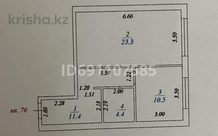 1-комнатная квартира, 49.6 м², 5/7 этаж, 17-й мкр 51 за 12.5 млн 〒 в Актау, 17-й мкр — фото 2