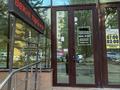 Общепит · 250 м² за 315 млн ₸ в Астане, Есильский р-н