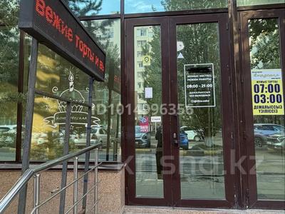 Общепит · 250 м² за 315 млн ₸ в Астане, Есильский р-н