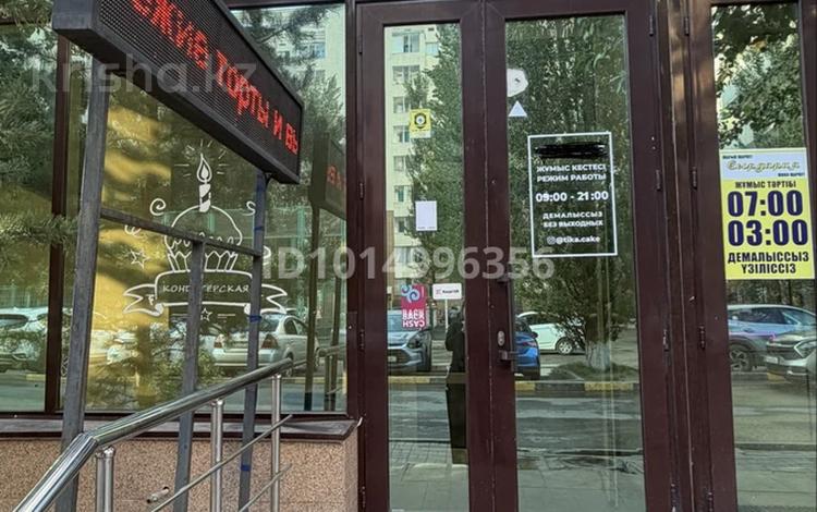 Общепит · 250 м² за 315 млн ₸ в Астане, Есильский р-н — фото 2