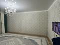 2-бөлмелі пәтер · 63 м² · 4/9 қабат, мкр. Зачаганск пгт, Мөңкеұлы 83, бағасы: 21.5 млн ₸ в Уральске — фото 6