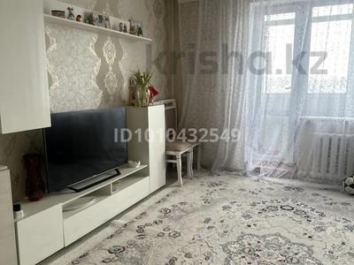 3-бөлмелі пәтер · 67 м² · 4/9 қабат, Майкудук, Карла Маркса 5, бағасы: 26 млн ₸ в Караганде, Алихана Бокейханова р-н