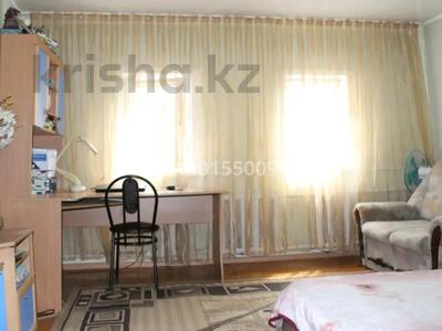 Отдельный дом · 4 комнаты · 105 м² · 7.5 сот., Экибастузская за 35.7 млн 〒 в Павлодаре