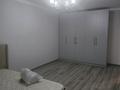 3-бөлмелі пәтер · 92 м² · 1/7 қабат, ул. Касыма Шарипова 206/3, бағасы: 57 млн ₸ в Алматы, Алатауский р-н — фото 13