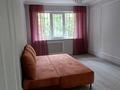 2-комнатная квартира · 44 м² · 1/4 этаж, Назарбаева 25 — Райымбека за 270 000 ₸ в Алматы, Алмалинский р-н