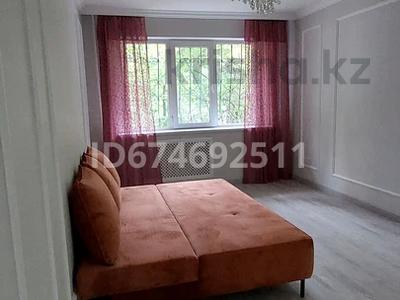 2-комнатная квартира · 44 м² · 1/4 этаж, Назарбаева 25 — Райымбека за 270 000 ₸ в Алматы, Алмалинский р-н