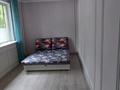 2-комнатная квартира · 44 м² · 1/4 этаж, Назарбаева 25 — Райымбека за 270 000 ₸ в Алматы, Алмалинский р-н — фото 2