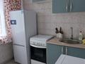2-комнатная квартира · 44 м² · 1/4 этаж, Назарбаева 25 — Райымбека за 270 000 ₸ в Алматы, Алмалинский р-н — фото 4