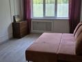 2-комнатная квартира · 44 м² · 1/4 этаж, Назарбаева 25 — Райымбека за 270 000 ₸ в Алматы, Алмалинский р-н — фото 10