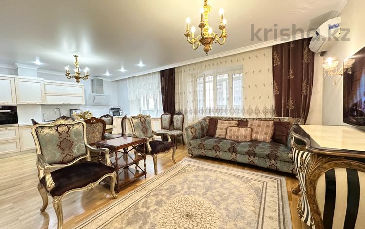 4-комнатная квартира · 125 м² · 3/9 этаж, Тауелсиздик 45к1 за 85 млн ₸ в Астане, Алматы р-н — фото 26