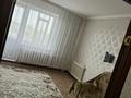 2-комнатная квартира · 59 м² · 10/10 этаж, Бозтаева 59 — Дом над почечным центром за 20 млн ₸ в Семее — фото 9