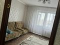 2-комнатная квартира · 59 м² · 10/10 этаж, Бозтаева 59 — Дом над почечным центром за 20 млн ₸ в Семее — фото 10