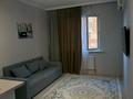 2-комнатная квартира · 40 м² · 2/12 этаж, Сатпаева 90/36 блок 1 — ADK за 350 000 ₸ в Алматы, Бостандыкский р-н