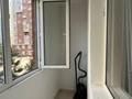 2-комнатная квартира · 40 м² · 2/12 этаж, Сатпаева 90/36 блок 1 — ADK за 350 000 ₸ в Алматы, Бостандыкский р-н — фото 7