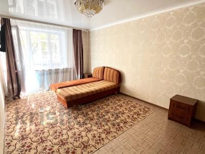 1-бөлмелі пәтер · 31.7 м² · 4/5 қабат, Молдагулова, бағасы: 12.5 млн ₸ в Уральске
