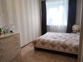 2-бөлмелі пәтер · 50.2 м² · 5/5 қабат, Амангельды 85, бағасы: 21.5 млн ₸ в Костанае — фото 9