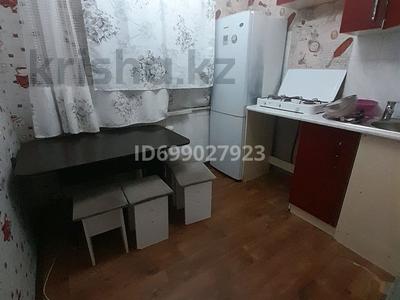 2-бөлмелі пәтер · 42 м² · 1/5 қабат, Ивушка 1 — Гувд, бағасы: 180 000 〒 в Конаеве
