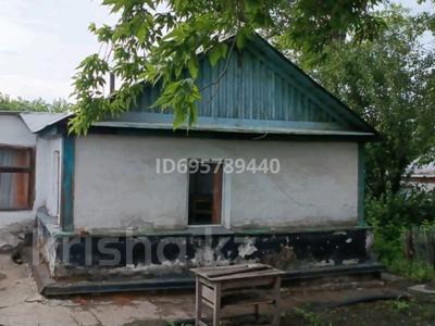Отдельный дом · 3 комнаты · 44.3 м² · 12 сот., Пришахтинск, Украинская — Супермаркет Светофор за ~ 7 млн ₸ в Караганде, Алихана Бокейханова р-н