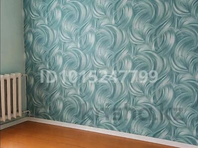 Часть дома · 3 комнаты · 50 м² · 5 сот., Школьная 17 — С.Маяк за 1.8 млн ₸ в Алтае