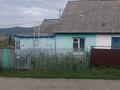 Часть дома · 3 комнаты · 50 м² · 5 сот., Школьная 17 — С.Маяк за 1.8 млн ₸ в Алтае — фото 3