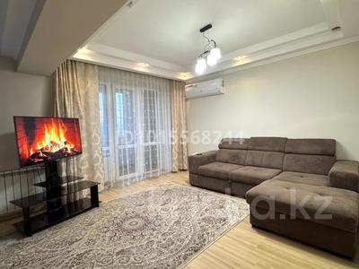 3-комнатная квартира · 70 м² · 6/9 этаж, Шашкина за 500 000 ₸ в Алматы, Бостандыкский р-н