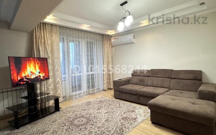 3-комнатная квартира · 70 м² · 6/9 этаж, Шашкина за 500 000 ₸ в Алматы, Бостандыкский р-н — фото 2
