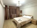 3-комнатная квартира · 70 м² · 6/9 этаж, Шашкина за 500 000 ₸ в Алматы, Бостандыкский р-н — фото 4
