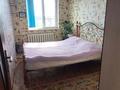 2-бөлмелі пәтер · 44.5 м² · 5/5 қабат, мкр Восток 43, бағасы: 18 млн ₸ в Шымкенте, Аль-Фарабийский р-н — фото 4