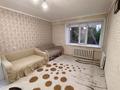 1-комнатная квартира · 39 м² · 2/5 этаж, мкр Новый Город, Затаевича за 13.5 млн ₸ в Караганде, Казыбек би р-н