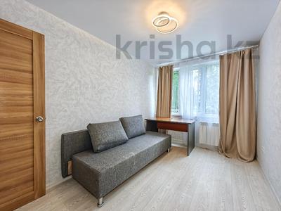 Продажа квартир в Новосибирске: 3-комнатная квартира · 56.7 м² · 1/5 этаж, Учительская 19/3 за 45 млн 〒 3-комнатная квартира · 56.7 м² · 1/5 этаж, Учительская 19/3 за 45 млн 〒 в Новосибирске