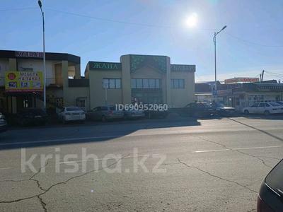 Еркін · 60 м², бағасы: 300 000 ₸ в 