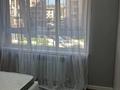 3-комнатная квартира · 60 м² · 3 этаж, Утепова 31 за 65 млн ₸ в Алматы, Бостандыкский р-н — фото 11