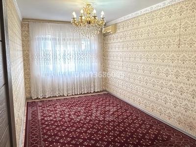 4-бөлмелі пәтер · 112 м² · 3/5 қабат, 26-ш/а. 11, бағасы: 32 млн ₸ в Актау, 26-й мкр