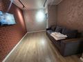 1-комнатная квартира · 40 м² · 4/10 этаж, Ж.Нажимеденова 13 — Damu Mall-Нурлы жол за 13 000 ₸ в Астане, Сарайшык р-н — фото 9