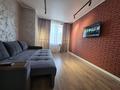 1-комнатная квартира · 40 м² · 4/10 этаж, Ж.Нажимеденова 13 — Damu Mall-Нурлы жол за 13 000 ₸ в Астане, Сарайшык р-н — фото 6