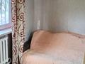 Отдельный дом · 3 комнаты · 85 м² · 8.5 сот., Старый город, Госбанк 1 16 — Шернияз и Нокина за 16.5 млн ₸ в Актобе