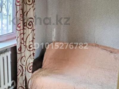 Жеке үй · 3 бөлме · 85 м² · 8.5 жүзд., Ескі қала, Госбанк 1 16 — Шернияз и Нокина, бағасы: 16.5 млн ₸ в Актобе, Старый город