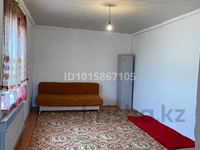 2 комнаты · 55 м² · 1/1 этаж, Бөген 23 — КАМУНИЗМДА жеке тұрған квартира .Таза қарап отыратын ұзақ мерзімге береміз. за 50 000 ₸ в Туркестане