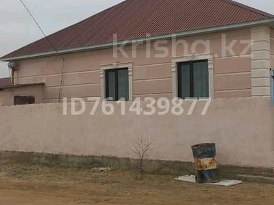 Жеке үй · 4 бөлме · 150 м² · 1000 жүзд., Шеркала 4 коше 17уй — Батыр ауылында шеркала 4 коше 17 уйсатылады., бағасы: 24 млн ₸