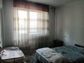 3-бөлмелі пәтер · 70 м² · 4/9 қабат, мкр Аксай-3Б 2 — Толе би есауи, бағасы: 37.5 млн ₸ в Алматы, Ауэзовский р-н