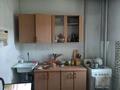 3-бөлмелі пәтер · 70 м² · 4/9 қабат, мкр Аксай-3Б 2 — Толе би есауи, бағасы: 37.5 млн ₸ в Алматы, Ауэзовский р-н — фото 5