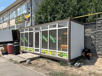 Свободное назначение, магазины и бутики · 15 м² за 1.7 млн ₸ в Алматы, Алатауский р-н