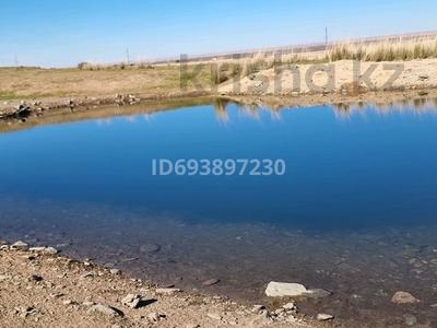 Участок · 1300 га, Нурлыбай за 150 млн 〒 в Кызылагаш