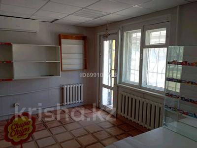Дүкендер мен бутиктер · 65 м², бағасы: 250 000 ₸ в Костанае